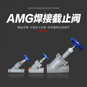 山東省銀豐制冷設備