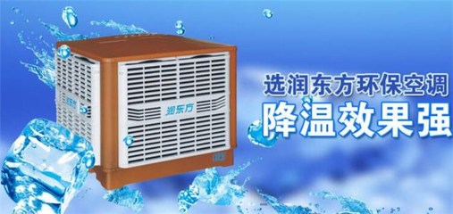 公司介紹