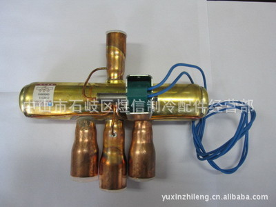 蘭柯四通閥,價格優惠,質量保證,歡迎訂購。 - 蘭柯四通閥,價格優惠,質量保證,歡迎訂購。廠家 - 蘭柯四通閥,價格優惠,質量保證,歡迎訂購。價格 - 中山市石岐區煜信制冷配件經營部 - 馬可波羅網