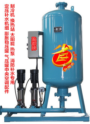 熱泵專用-南充隔膜式氣壓罐 新疆囊式氣壓罐價格-石家莊盈都環保設備有限公司銷售部