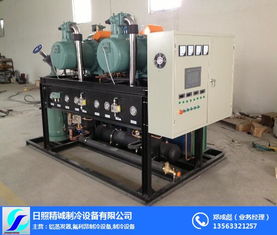 鋁排蒸發器除霜 鋁排蒸發器 日照精誠制冷設備 查看