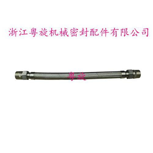 通用設備 產品列表第296頁 