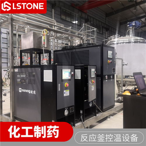 高溫油用電加熱器 高溫油加熱器設(shè)備 防爆油加熱模溫機
