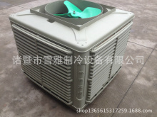 迅速制冷_制冷設備_制冷配件 