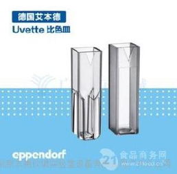 原裝耗材價格 型號 圖片