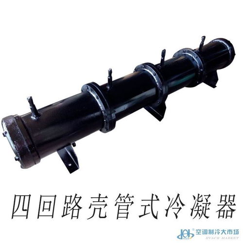 各種制冷設備及配件產品 各種制冷設備及配件供應 第1頁 制冷大市場