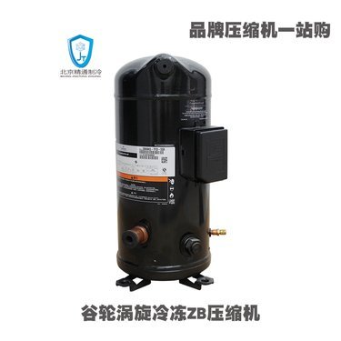 r22制冷劑什么地方有賣的