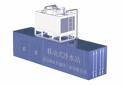 武漢武冷制冷設備工程
