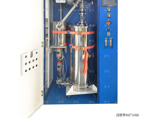 光纖預制棒生產工藝尾氣處理設備