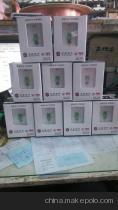 【成都美優制冷配件店銷售華帥空開HS-40L】價格,廠家,圖片,空調附配件,成都市美優制冷設備-