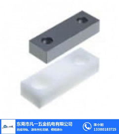 機(jī)械零配件鎖模板 凡一商城網(wǎng)上銷售 江西機(jī)械零配件