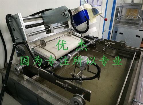 沖淋機 脹膜風機 昆山市優杰工業設備