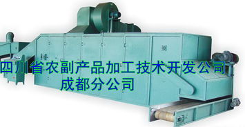 桂花烘乾機,湖北桂花烘乾機,小型桂花烘乾機