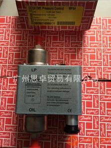 廠家直銷廣州丹佛斯壓差控制器mp54 mp55 060b0171型開關