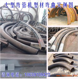 鋼材自動(dòng)折彎?rùn)C(jī)原理