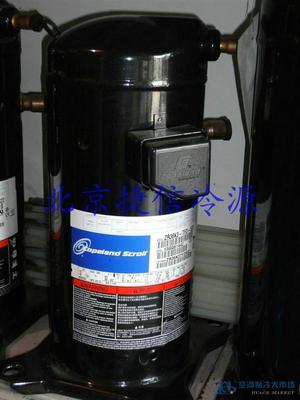 ZR34K3-PFJ-522 谷輪空調壓縮機
