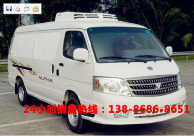 福建大型冷藏車銷售地址13886868651_汽摩配件_世界工廠網